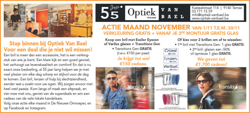 50 jaar optiek van bael